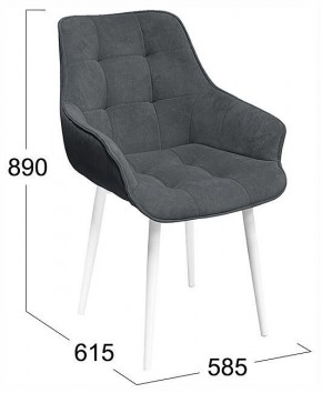 Стул Шато в Тюмени - tumen.ok-mebel.com | фото 4