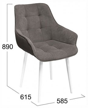 Стул Шато в Тюмени - tumen.ok-mebel.com | фото 4