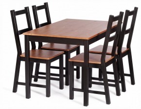 Стул Sonata в Тюмени - tumen.ok-mebel.com | фото 2