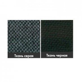Стул Стандарт (ткань) в Тюмени - tumen.ok-mebel.com | фото 2