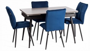 Стул Sweet LT в Тюмени - tumen.ok-mebel.com | фото 2