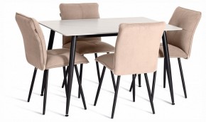 Стул Sweet LT в Тюмени - tumen.ok-mebel.com | фото 3