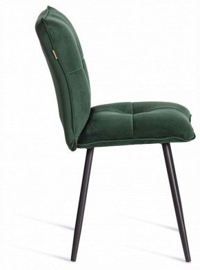 Стул Sweet LT в Тюмени - tumen.ok-mebel.com | фото 6