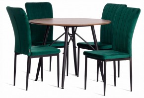 Стул Verter (mod. BC577-DC) в Тюмени - tumen.ok-mebel.com | фото 2