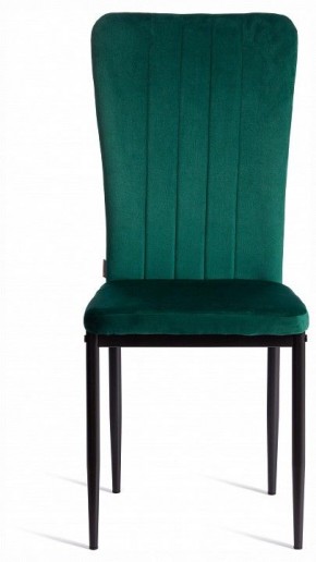 Стул Verter (mod. BC577-DC) в Тюмени - tumen.ok-mebel.com | фото 3