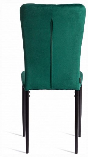 Стул Verter (mod. BC577-DC) в Тюмени - tumen.ok-mebel.com | фото 4