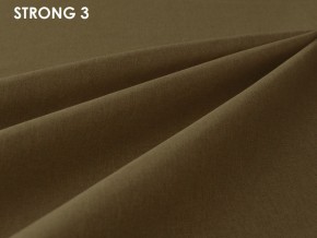 Стул Vesta 5 (ткань STRONG) в Тюмени - tumen.ok-mebel.com | фото 5