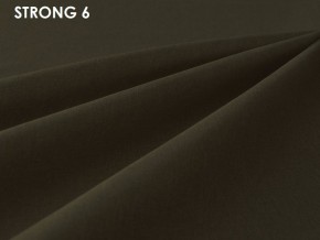 Стул Vesta 5 (ткань STRONG) в Тюмени - tumen.ok-mebel.com | фото 8
