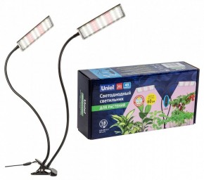 Светильник для растений Uniel ULT-P UL-00010378 в Тюмени - tumen.ok-mebel.com | фото 1