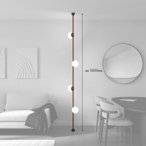 Светильник на растяжке Denkirs Belty SET DK55SET09-01-BR в Тюмени - tumen.ok-mebel.com | фото 3