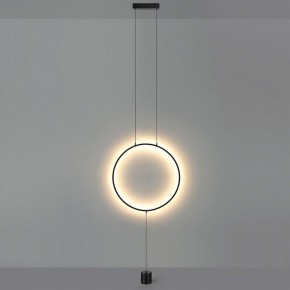 Светильник на растяжке Odeon Light Teo 7022/27FL в Тюмени - tumen.ok-mebel.com | фото 3