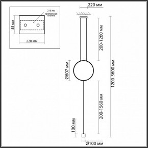 Светильник на растяжке Odeon Light Teo 7022/27FL в Тюмени - tumen.ok-mebel.com | фото 4