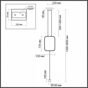 Светильник на растяжке Odeon Light Teo 7022/27FLA в Тюмени - tumen.ok-mebel.com | фото 4
