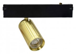 Светильник на штанге Aployt Magnetic track 220 APL.0205.10.09 в Тюмени - tumen.ok-mebel.com | фото