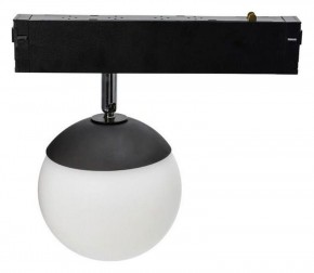 Светильник на штанге Aployt Magnetic track 220 APL.0212.00.05 в Тюмени - tumen.ok-mebel.com | фото