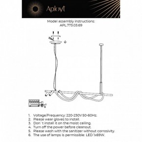 Светильник на штанге Aployt Sindrillon APL.773.03.69 в Тюмени - tumen.ok-mebel.com | фото 4