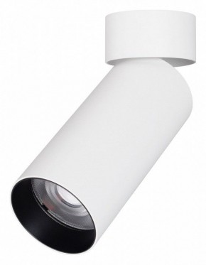 Светильник на штанге Arlight GABI 052347 в Тюмени - tumen.ok-mebel.com | фото 1