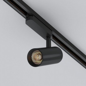Светильник на штанге Arlight GERA 055067 в Тюмени - tumen.ok-mebel.com | фото 3