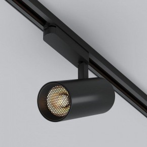 Светильник на штанге Arlight GERA 055082 в Тюмени - tumen.ok-mebel.com | фото 4