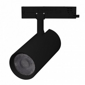 Светильник на штанге Arlight GERA 055140 в Тюмени - tumen.ok-mebel.com | фото 2