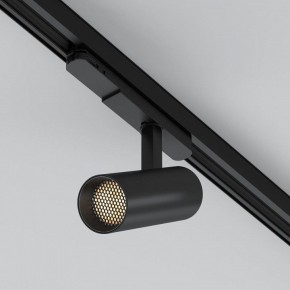 Светильник на штанге Arlight GERA 055149 в Тюмени - tumen.ok-mebel.com | фото 3