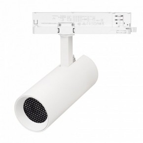 Светильник на штанге Arlight GERA 055152 в Тюмени - tumen.ok-mebel.com | фото 3