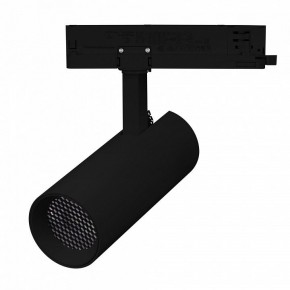 Светильник на штанге Arlight GERA 055153 в Тюмени - tumen.ok-mebel.com | фото 3