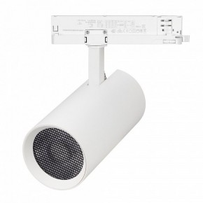 Светильник на штанге Arlight GERA 055162 в Тюмени - tumen.ok-mebel.com | фото 2