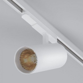 Светильник на штанге Arlight GERA 055162 в Тюмени - tumen.ok-mebel.com | фото 3