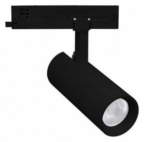 Светильник на штанге Arlight GERA 055166 в Тюмени - tumen.ok-mebel.com | фото
