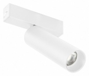 Светильник на штанге Arlight MAG 25 SPOT 050045 в Тюмени - tumen.ok-mebel.com | фото 1