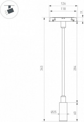 Светильник на штанге Arlight MAG-ORIENT 049562 в Тюмени - tumen.ok-mebel.com | фото 3