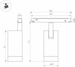 Светильник на штанге Arlight MAG-ORIENT 049727 в Тюмени - tumen.ok-mebel.com | фото 4