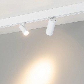 Светильник на штанге Arlight MAG-ORIENT 051742 в Тюмени - tumen.ok-mebel.com | фото 2