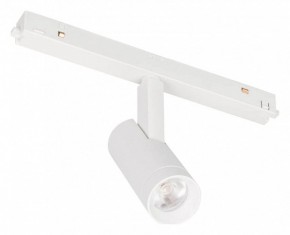 Светильник на штанге Arlight MAG-ORIENT 051744 в Тюмени - tumen.ok-mebel.com | фото