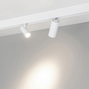 Светильник на штанге Arlight MAG-ORIENT 051744 в Тюмени - tumen.ok-mebel.com | фото 2