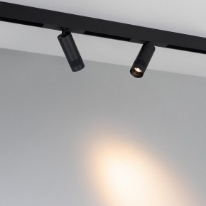 Светильник на штанге Arlight MAG-SPOT 052346 в Тюмени - tumen.ok-mebel.com | фото 2