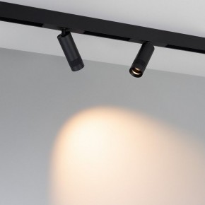 Светильник на штанге Arlight MAG-SPOT 052346 в Тюмени - tumen.ok-mebel.com | фото 3