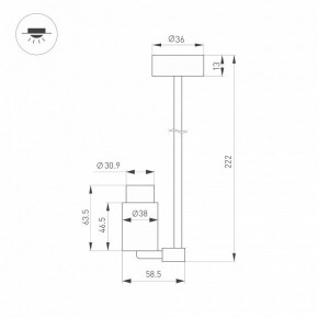 Светильник на штанге Arlight NEMO 049782 в Тюмени - tumen.ok-mebel.com | фото 2