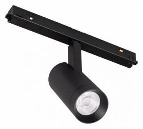 Светильник на штанге Arlight ORIENT SPOT 050134 в Тюмени - tumen.ok-mebel.com | фото