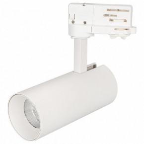 Светильник на штанге Arlight Sp-Polo 027468 в Тюмени - tumen.ok-mebel.com | фото