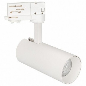 Светильник на штанге Arlight Sp-Polo 027474 в Тюмени - tumen.ok-mebel.com | фото