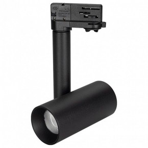 Светильник на штанге Arlight Sp-Polo 027482 в Тюмени - tumen.ok-mebel.com | фото