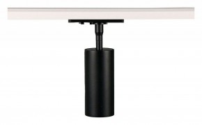 Светильник на штанге Arte Lamp Aero A1335PL-1BK в Тюмени - tumen.ok-mebel.com | фото