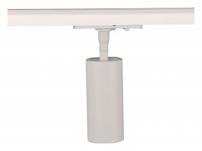 Светильник на штанге Arte Lamp Aero A1335PL-1WH в Тюмени - tumen.ok-mebel.com | фото