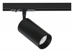 Светильник на штанге Arte Lamp Aero A1336PL-1BK в Тюмени - tumen.ok-mebel.com | фото