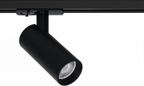 Светильник на штанге Arte Lamp Bene A1945PL-1BK в Тюмени - tumen.ok-mebel.com | фото