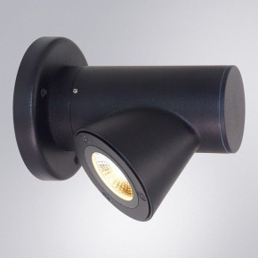 Светильник на штанге Arte Lamp Brooklyn A2063AL-1BK в Тюмени - tumen.ok-mebel.com | фото 2