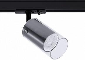 Светильник на штанге Arte Lamp Lazio A5368PL-1SS в Тюмени - tumen.ok-mebel.com | фото