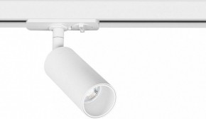 Светильник на штанге Arte Lamp Net Mini A6451PL-1WH в Тюмени - tumen.ok-mebel.com | фото